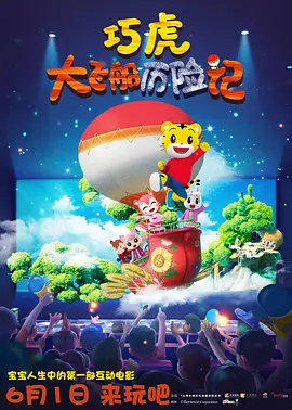 另类小说综合欧美亚洲